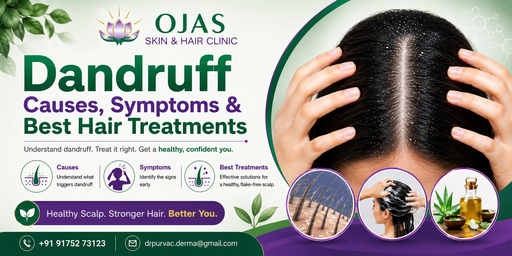 monsoon-skin-problems-treatment